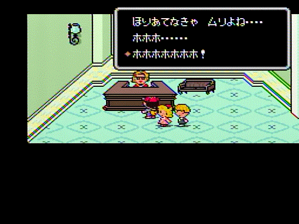 53